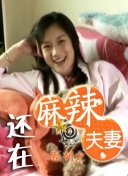 欧美手机在线