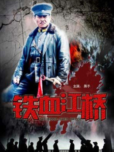 免费高清国产午夜视频砒app